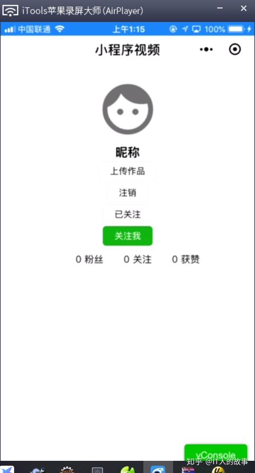 v2-87dda98b1a9dff3e3366ccbb65e85cfe_r.jpg