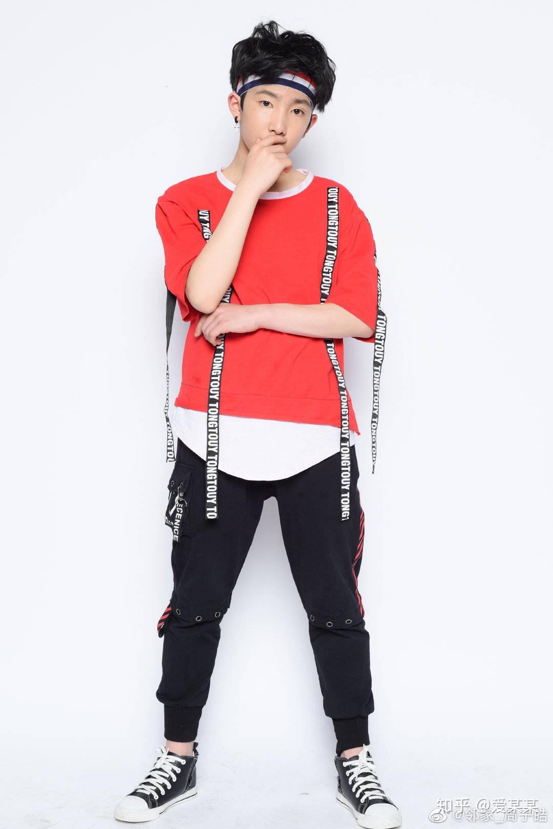 这样的我周子皓