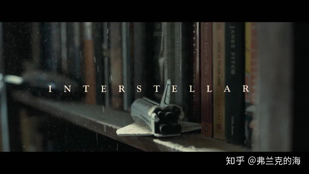 星际穿越的隐秘彩蛋