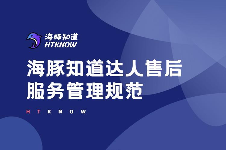 怎么理解销售管理 v2-87e243269a7cac6f05e95f89126e0538_1440w.jpg?source=172ae18b