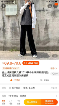 图标