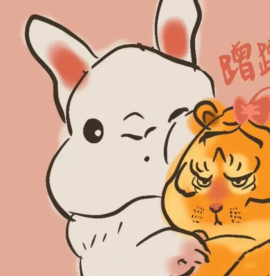 151张超好看的情侣头像-好看情侣的壁纸高清