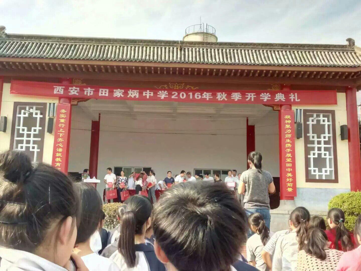 手机里你最不舍得删掉的一张照片是什么? - be