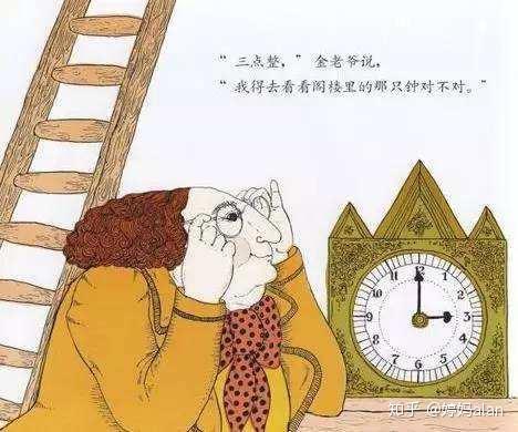 v2-87ebbf23c3d0782820fe256ab0929532_r.jpg