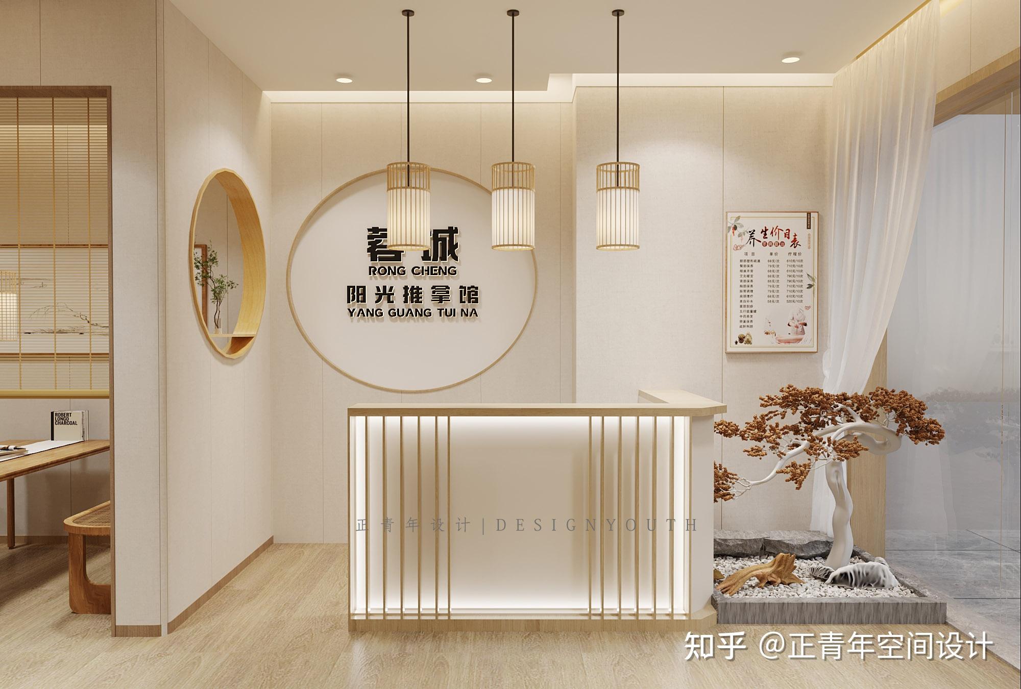 推拿馆设计 | 改造"高品质"调养护理空间 注意这几点! - 知乎