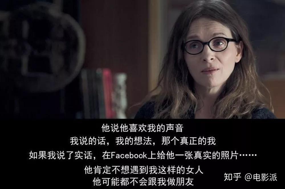 惊die50岁女教师怀春网恋玩语爱