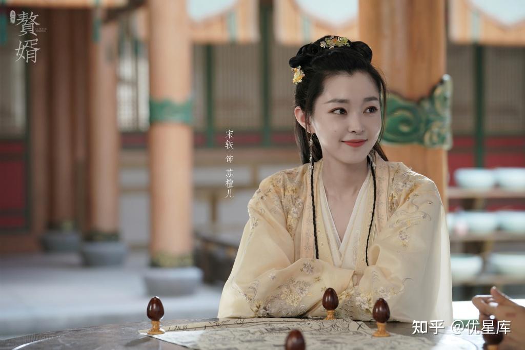宋轶热度持续高涨!《赘婿》《爱的理想生活》双剧热播齐霸屏