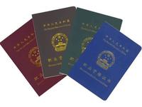 亲测:大学考证的那些坑(科普文)【38号】