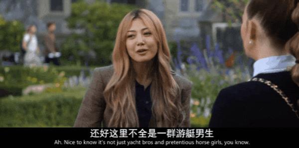 《掌舵少女》满屏荷尔蒙,Netflix新剧磕疯了!