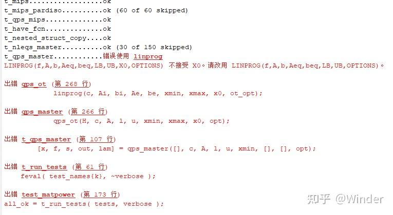 Linprog Matlab Example Matlab Matpower安装显示linprog函数使用错误 - 知乎