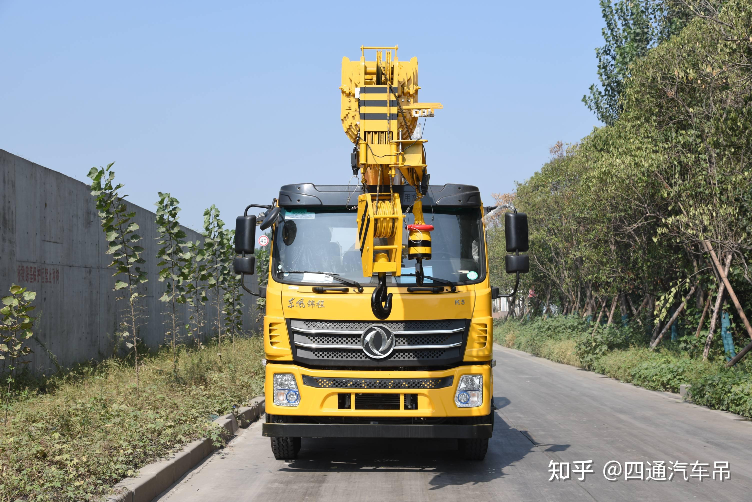 16吨吊车配置16吨汽车吊东风底盘性能表参数起重机吊车