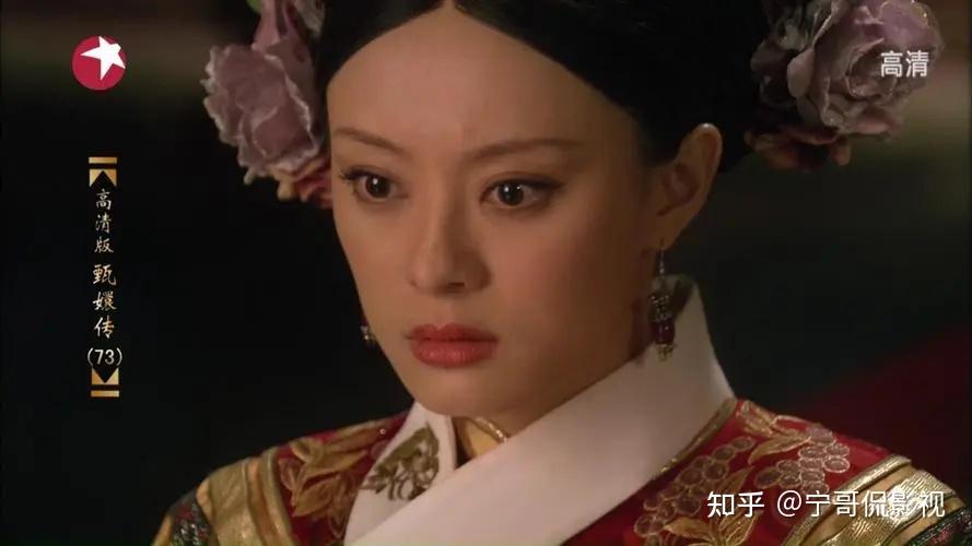 吃瓜娱乐圈百位明星:孙俪 - 知乎