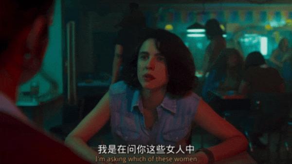 《出走俏娇娃》大尺度18禁公路片,脑洞超大,笑到岔气!