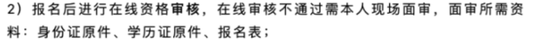 广州人力报考_江西人力资源网职称_人力资源中级职称报考