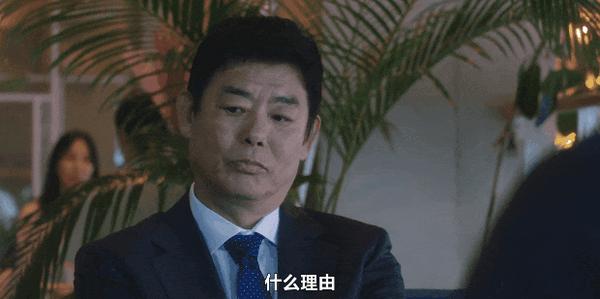 《死亡之花》开年最“疯”，冲击力满分！