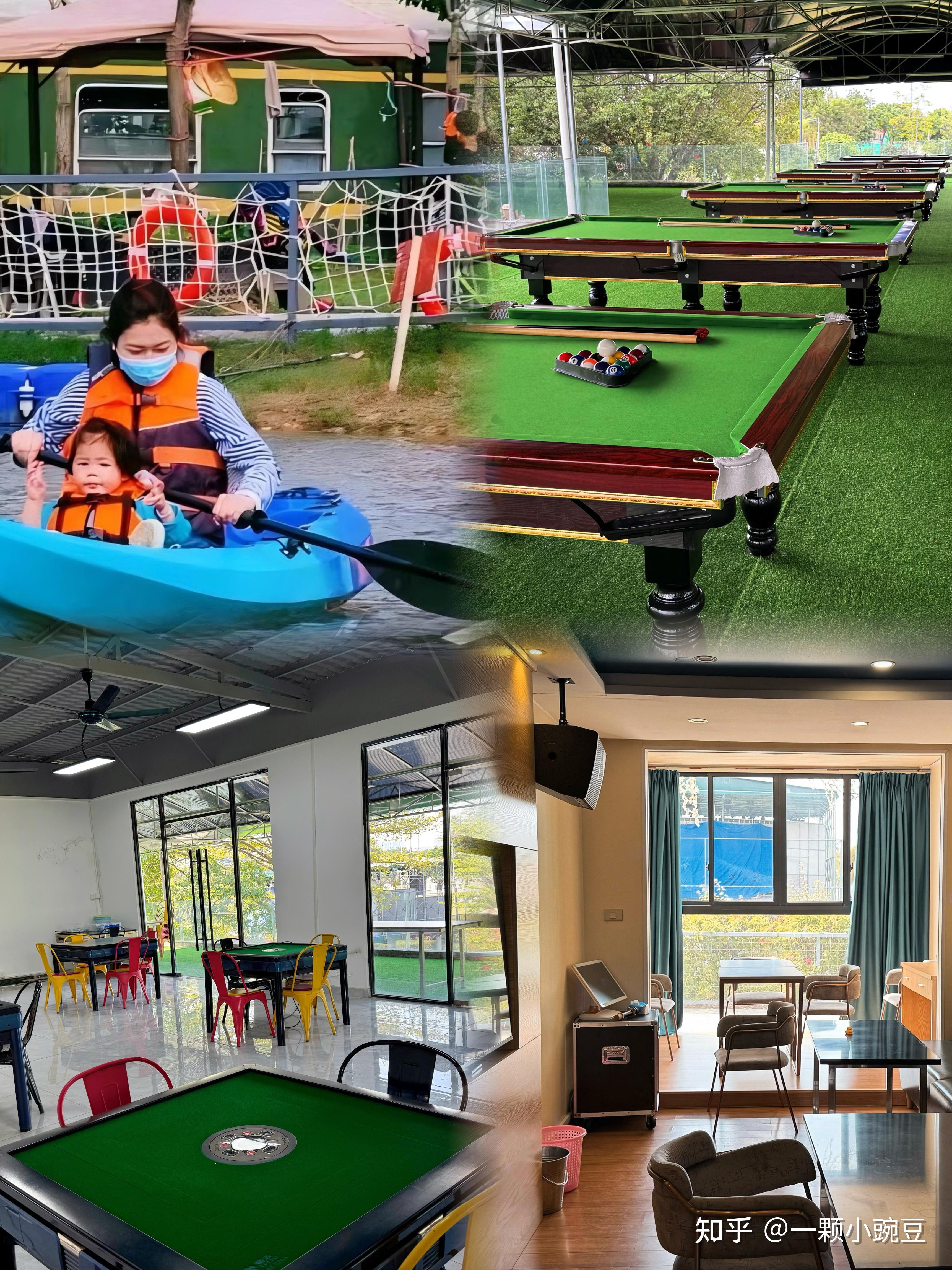 💥💥💥复工啦！趣味团建/春季团建/解压团建方案 - 知乎