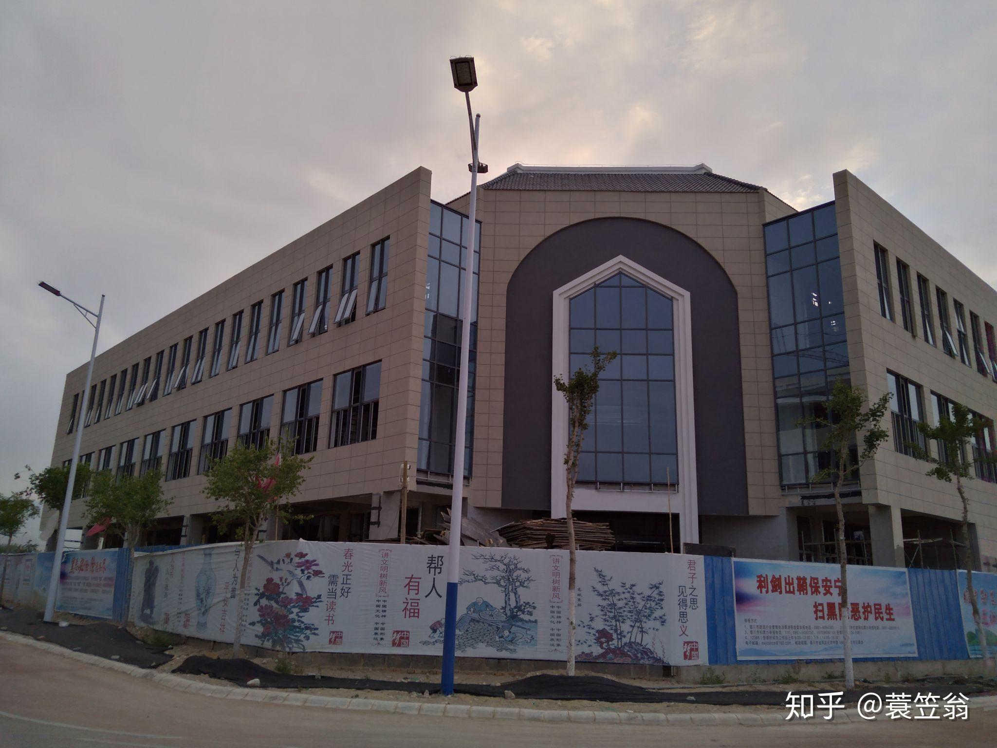 北民大西校区之抢先看