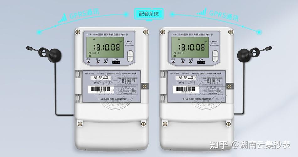 4G电表和NB电表有什么不同？哪个好用？ - 知乎