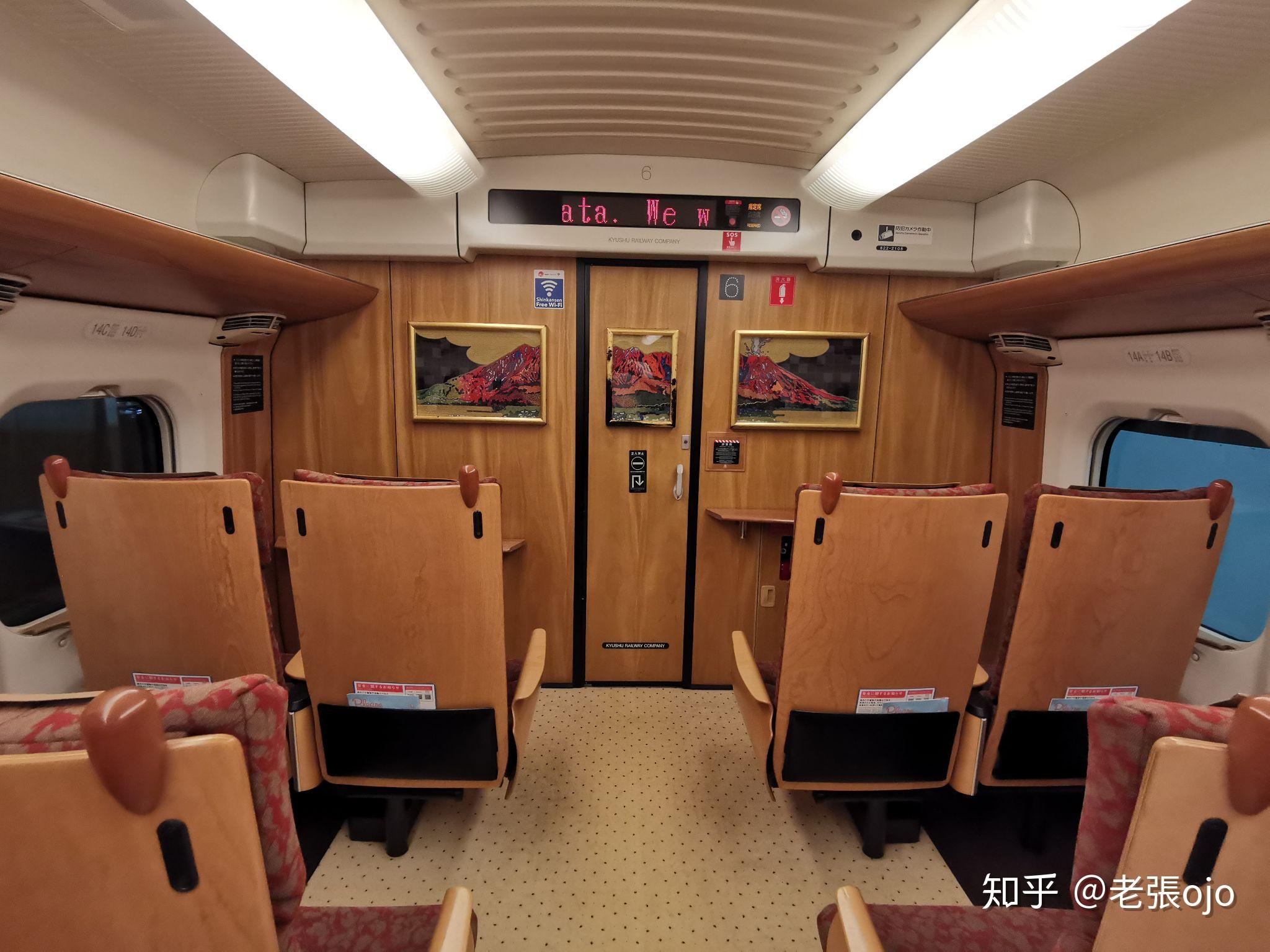车厢内挂的和风挂画和风座椅,车厢内-2最后献上一张合影