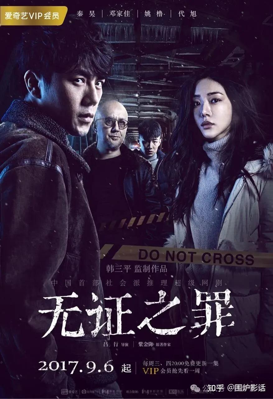【演员宁理】「白客之父」,顶级杀手!戏骨宁理如何把反派演成经典,把配角演成主角? - 知乎