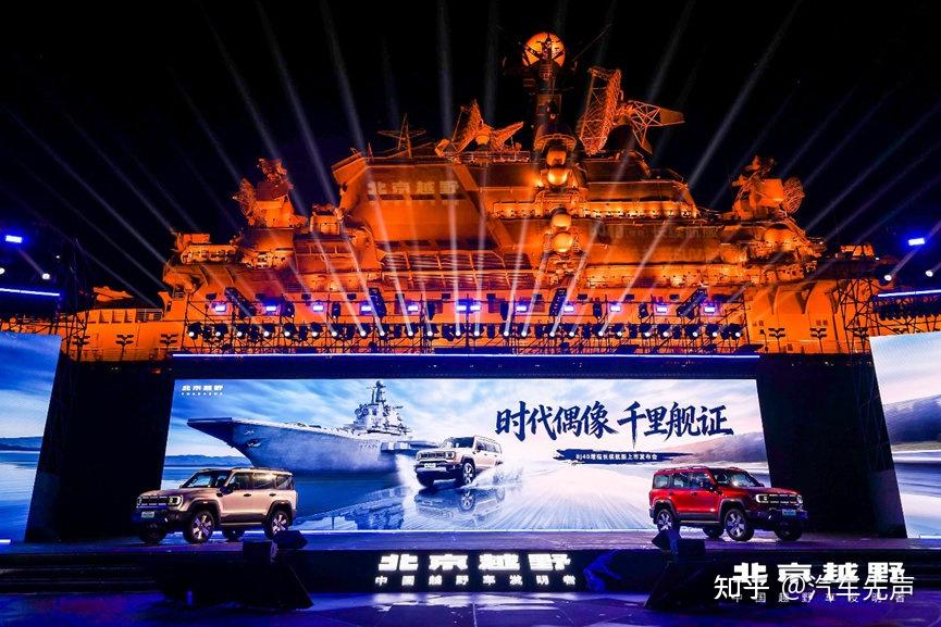 焕新价16.98万元起,北京越野BJ40增程长续航版正式上市