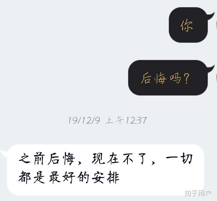 v2-881f85eb46b3456bb0861b504c7f0d9a_r.jpg