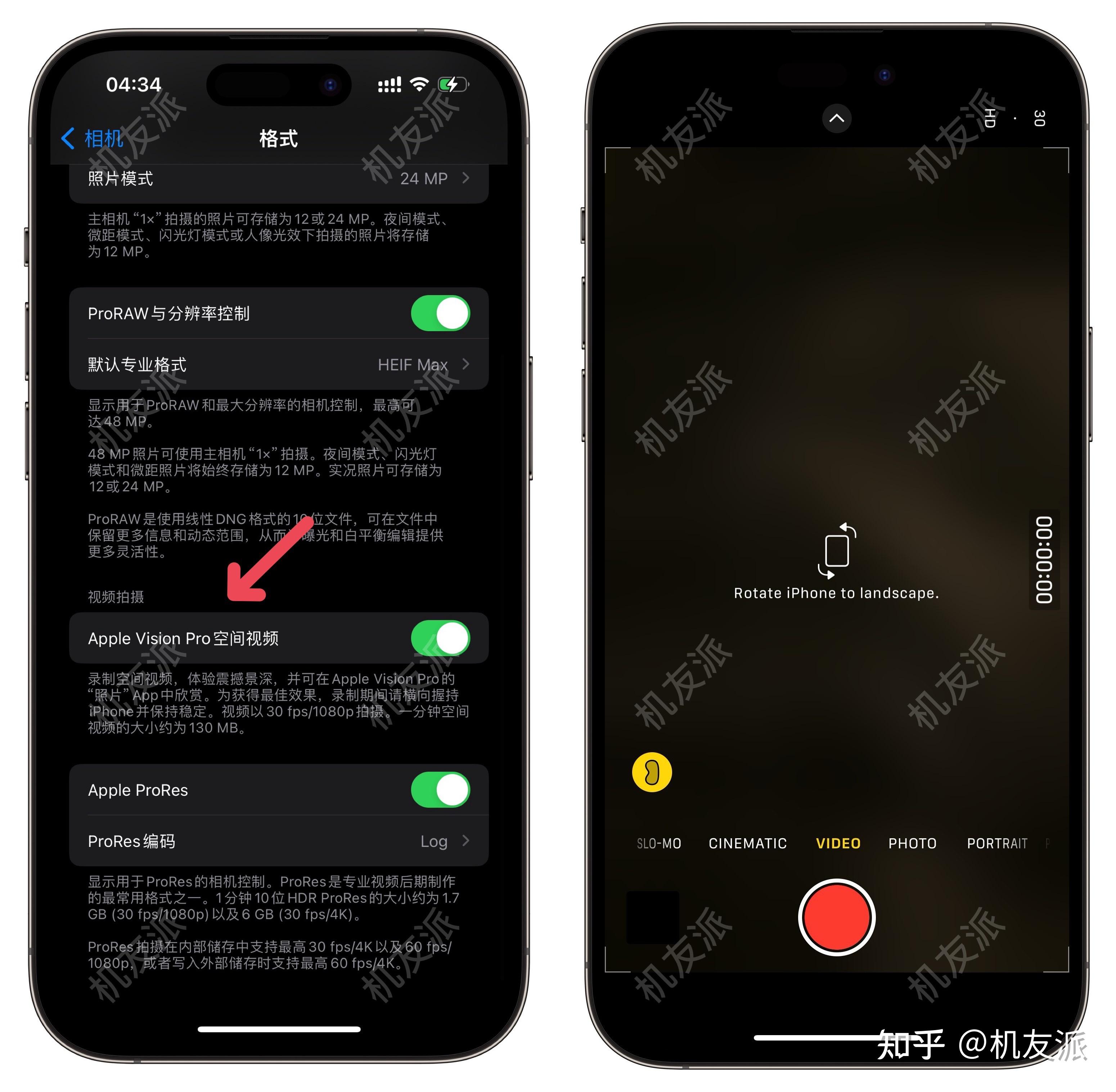苹果x刷个抖音发热很厉害_苹果x刷抖音都发烫_苹果x刷抖音发热