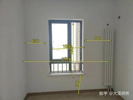 瑞悦府别名瑞悦家园房家踩盘室内各个实测实量户型图户型尺寸