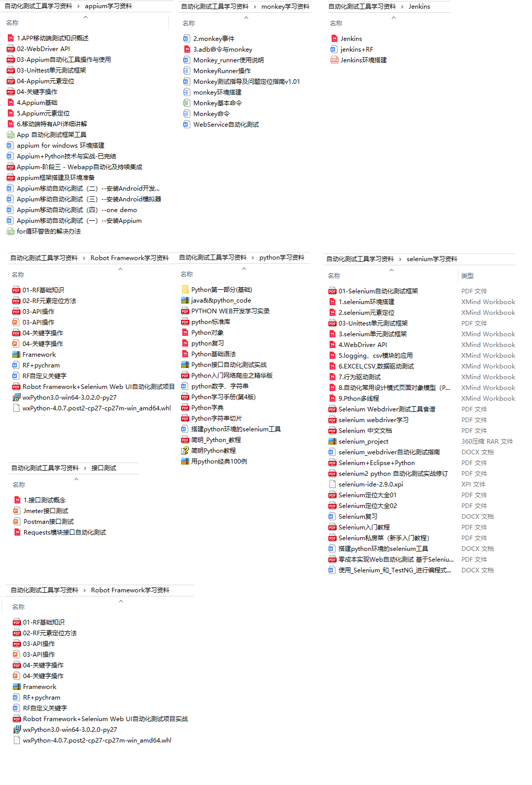 v2-882bcc0b028b8ca7683436a817f22996_r.jpg