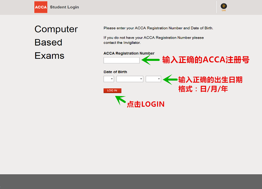 ACCA F1F4机考实操流程 知乎
