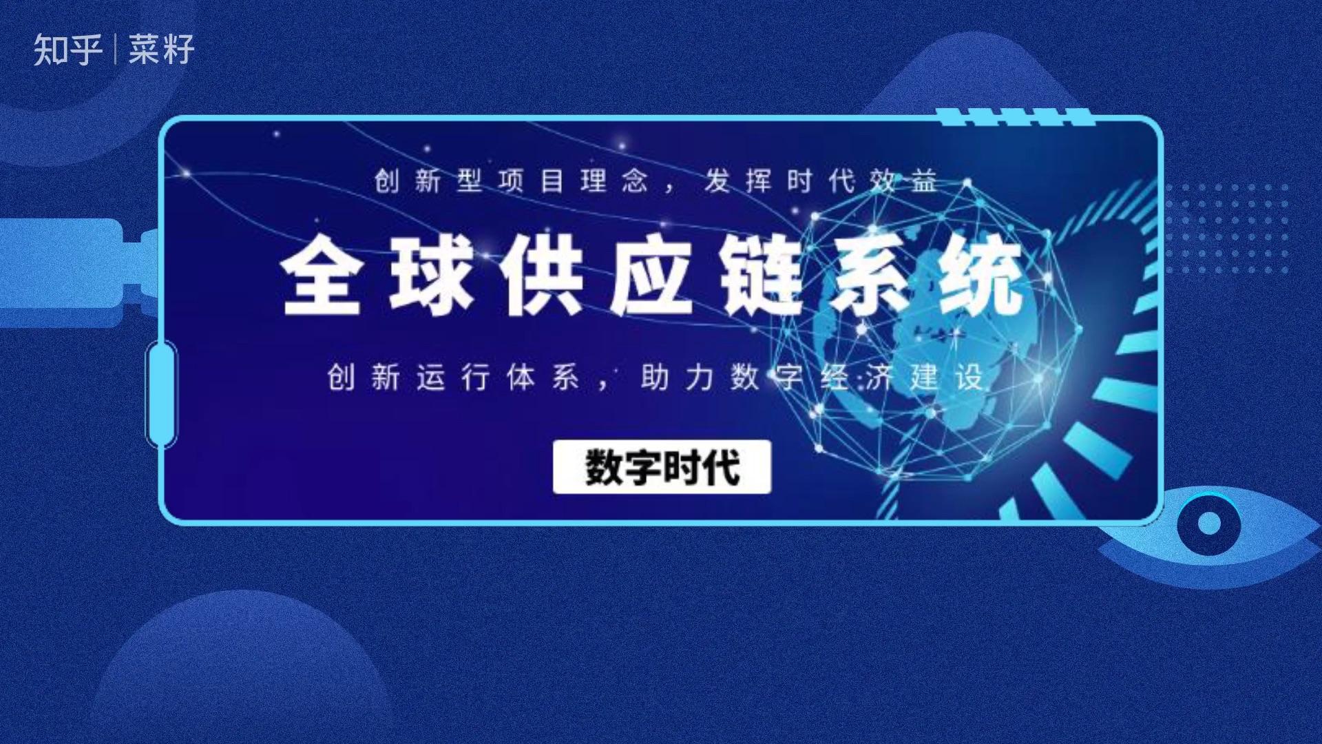 浦邺津滨人机一体化智能系统产业园在天津空港经济区启建
