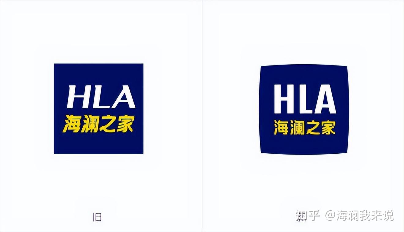 海澜之家新LOGO,灵感源于“天圆地方”的哲学思想 - 知乎