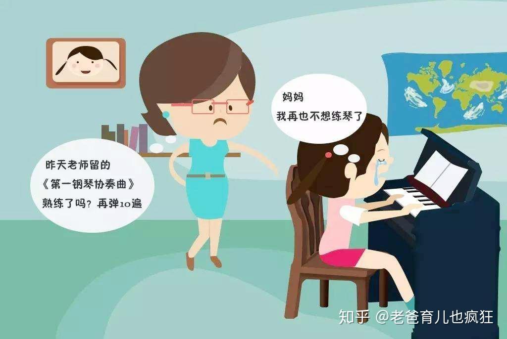 现在孩子为什么学的这么累教育出什么问题孩子累家长其实更累