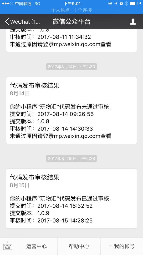 支付宝开发工具_支付宝小程序开发教程_教程支付开发宝程序小程序下载