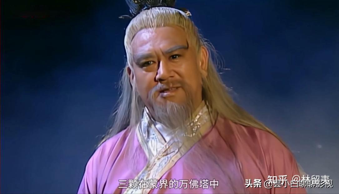 黑袍也知道了,戏还得演下去,变成白象差点没把镇元子气死