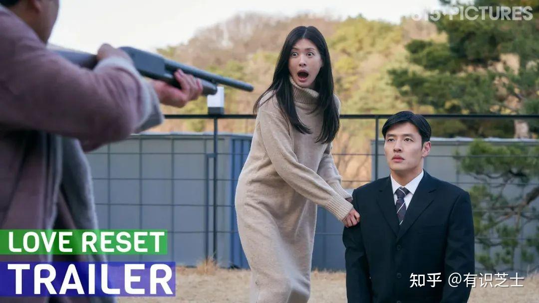 的全宇熙)丢了她的智能手机,后来被俊英(《奔跑吧》的林时元)归还