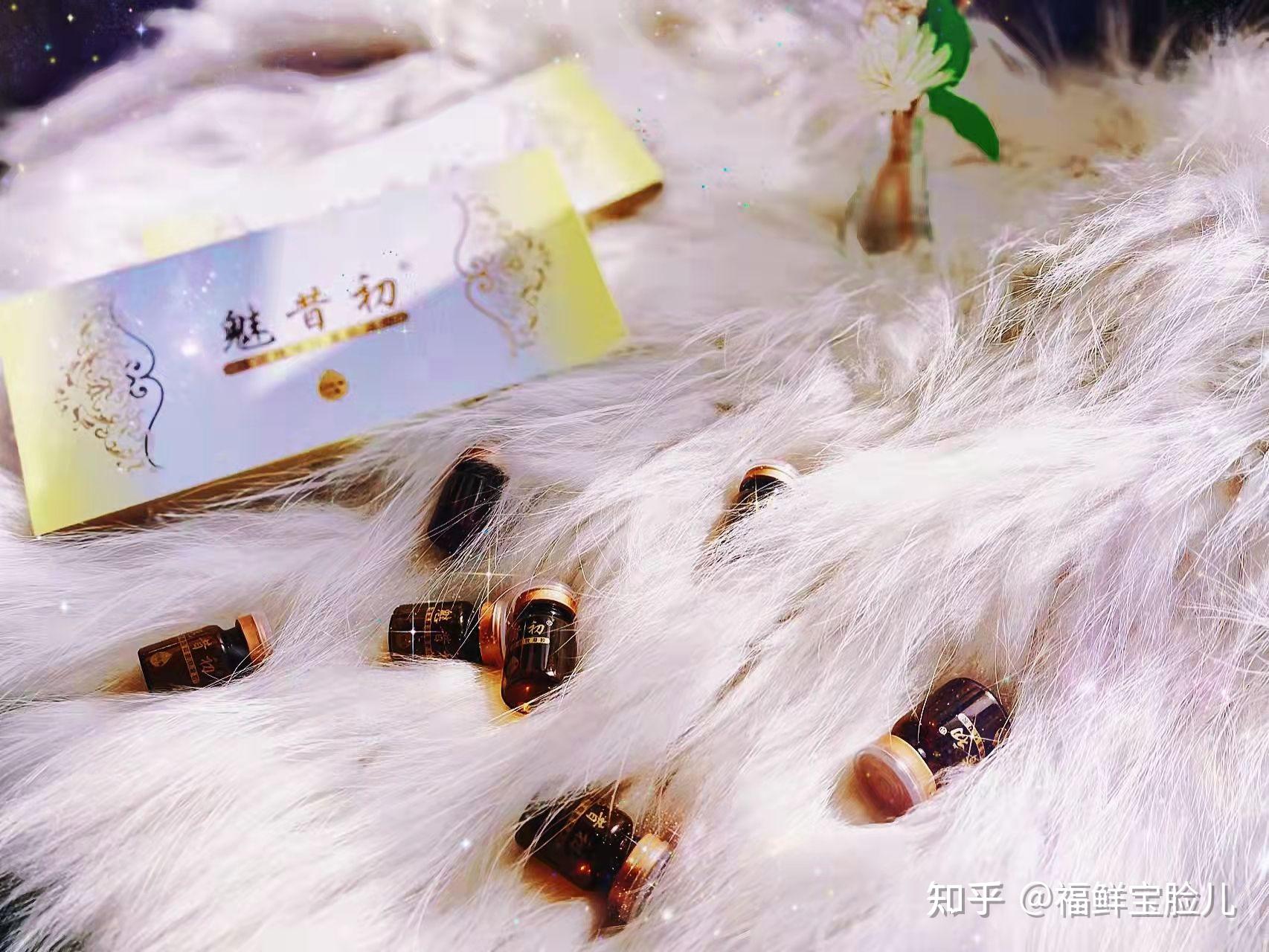 芭莎蔓私护抑菌凝胶怎么样