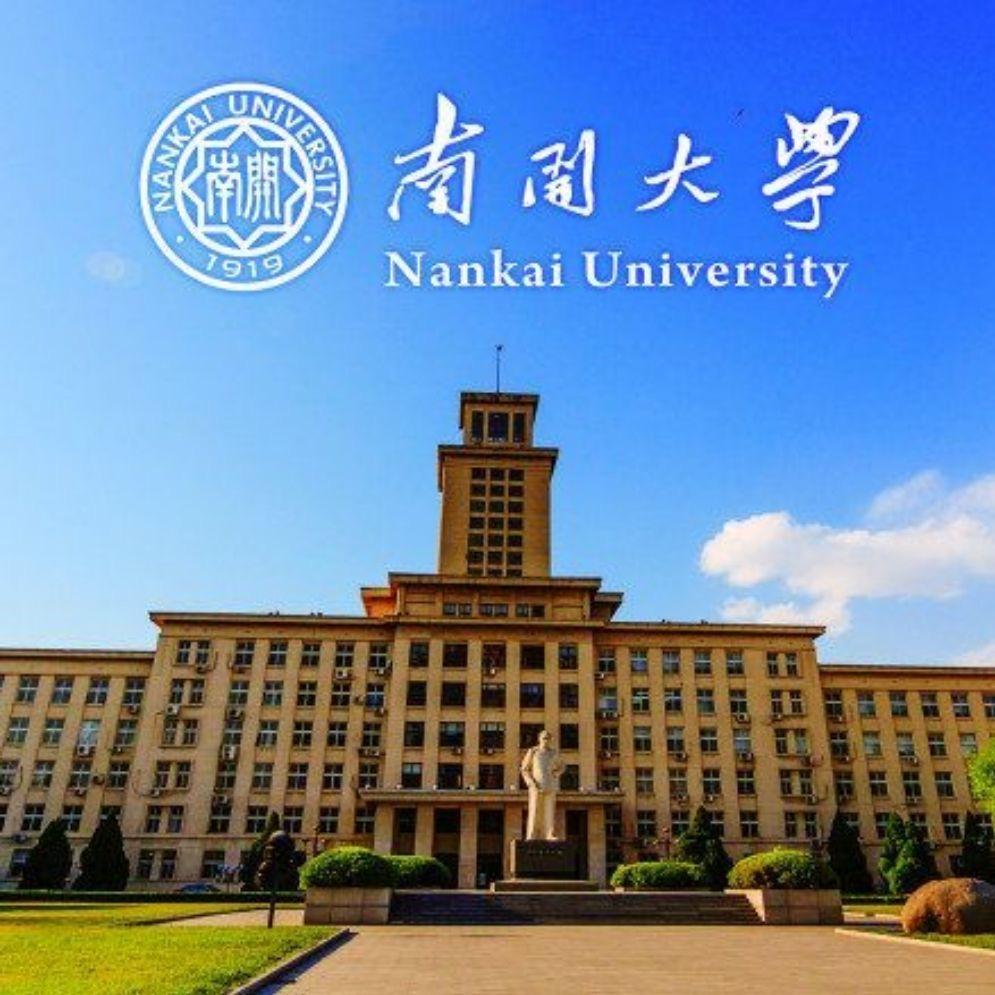 南开大学源解析技术研究取得新成果