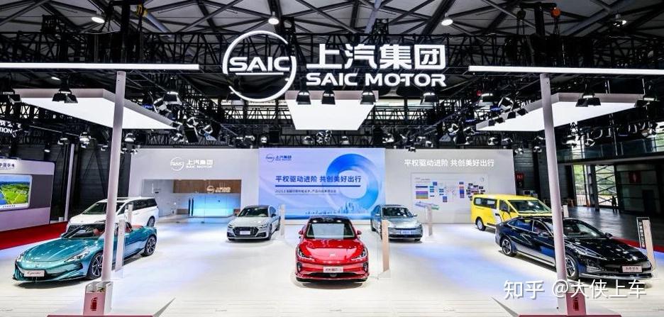 2025上汽集团盘点:技术向上,发展向新 - 知乎