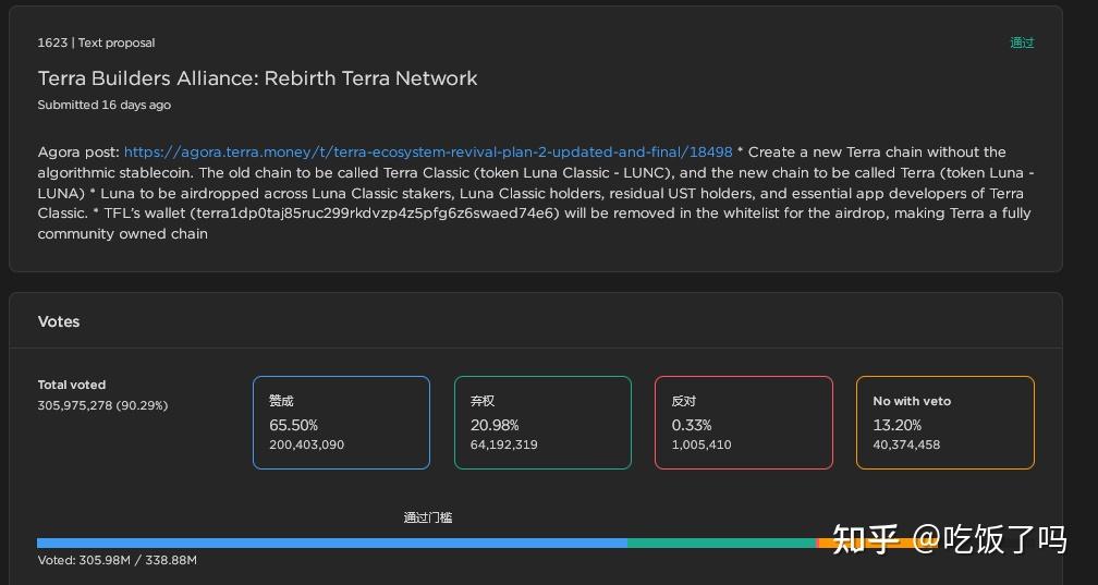 欧交易所app最新版下载安装 欧交易所app最新版下载安装
