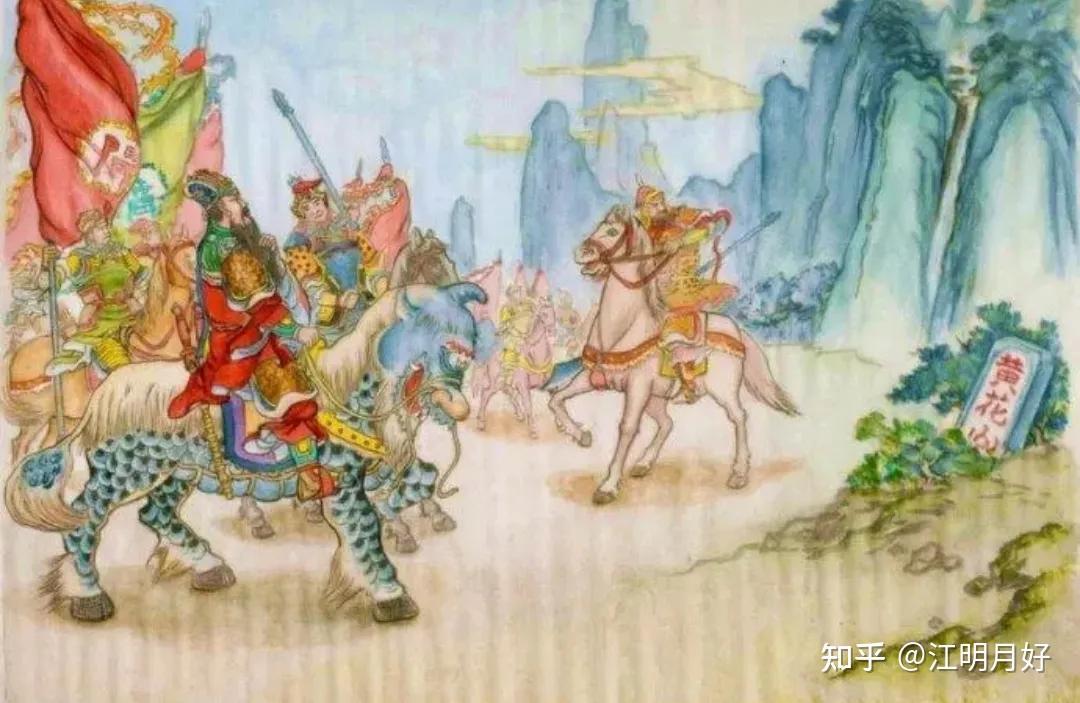 封神闻太师之死的真相与避火诀