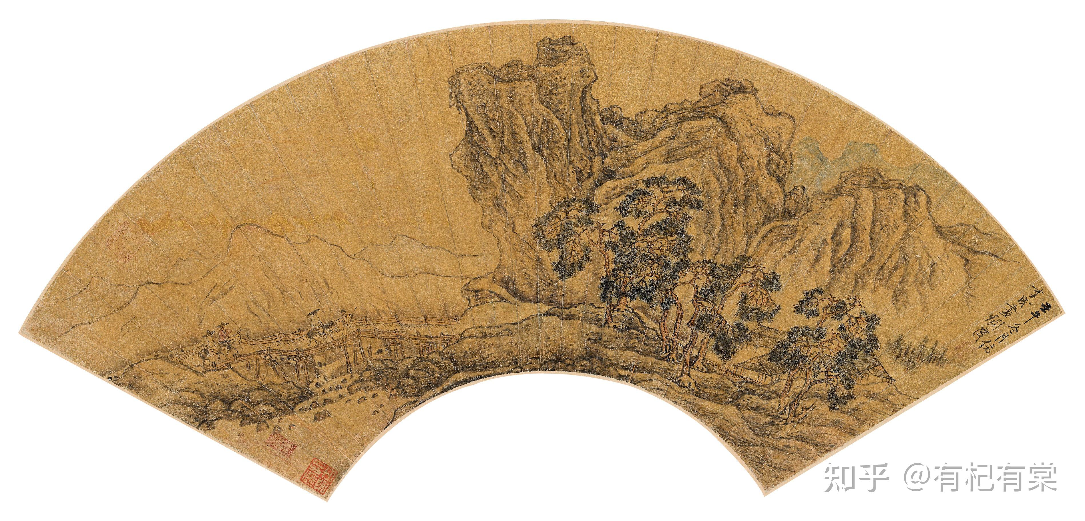 万象分明嘉树堂藏明代扇面精粹二