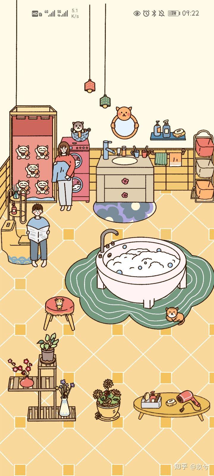 超级治愈的软件卡普喔