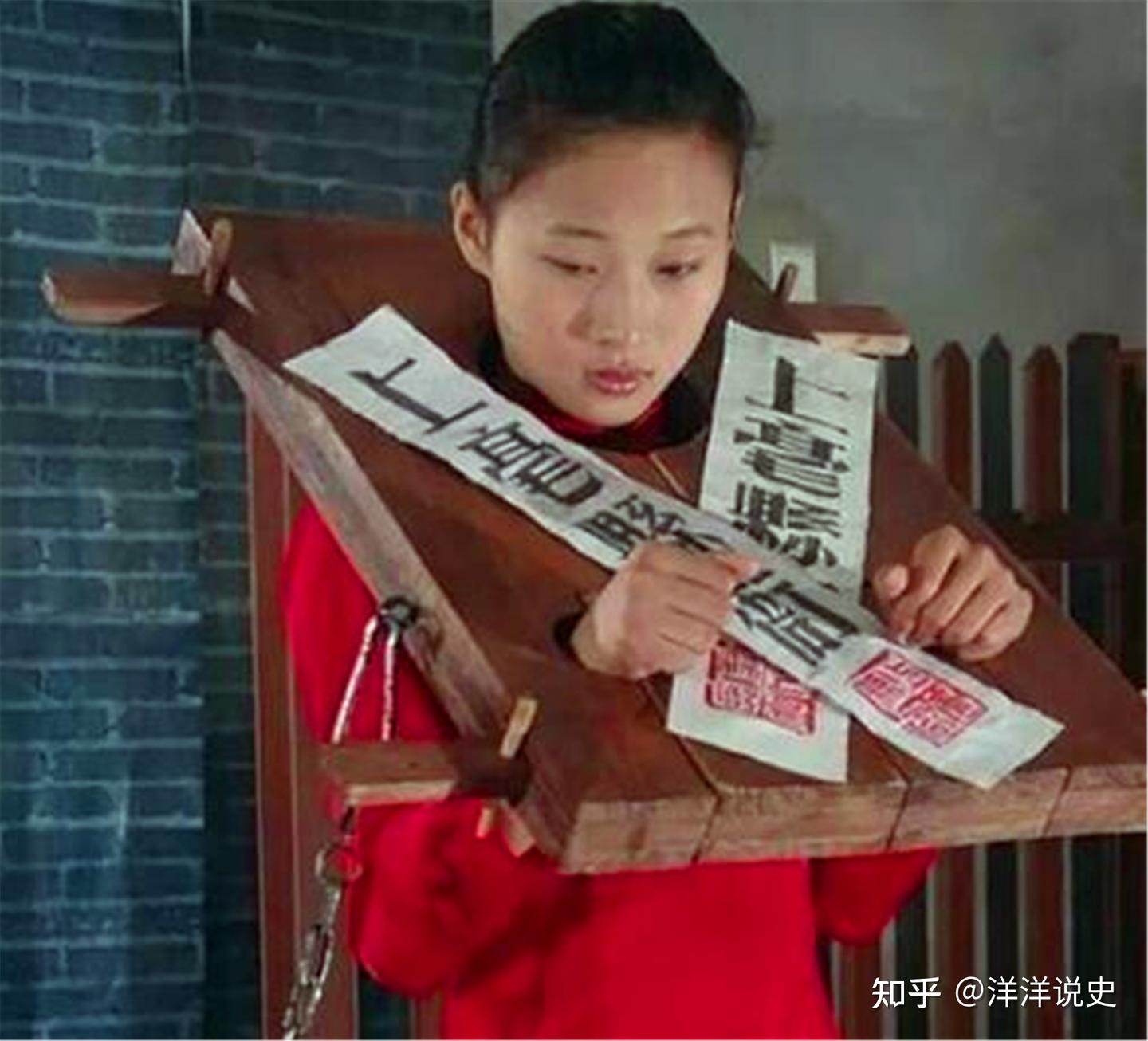 古代女囚被发配千里,官差为何争着押送,背后隐藏着什么玄机? - 知乎