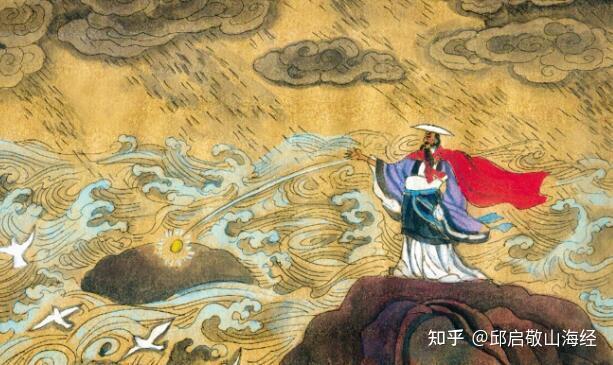 《山海经》中的洪水神话——鲧 - 知乎