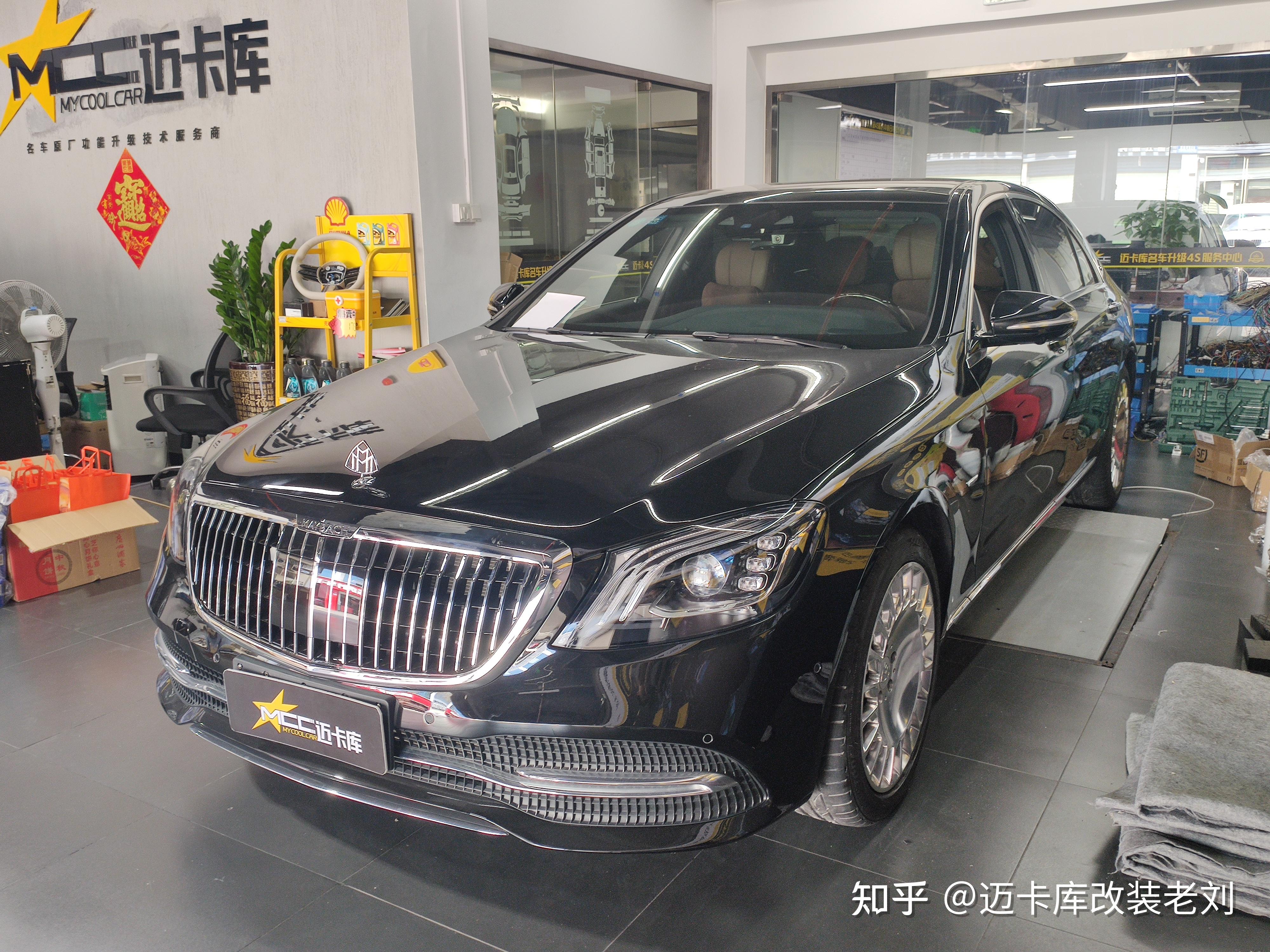 20款奔驰s350l改迈巴赫中网字标套件轮毂及金属银黑双拼色