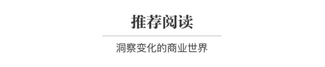 国家油气管网公HB火博体育司开工需耐心