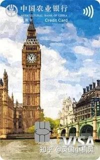 英国电话卡需要实名吗知乎账号注册不上 英国电话卡需要实名吗知乎账号注册不上