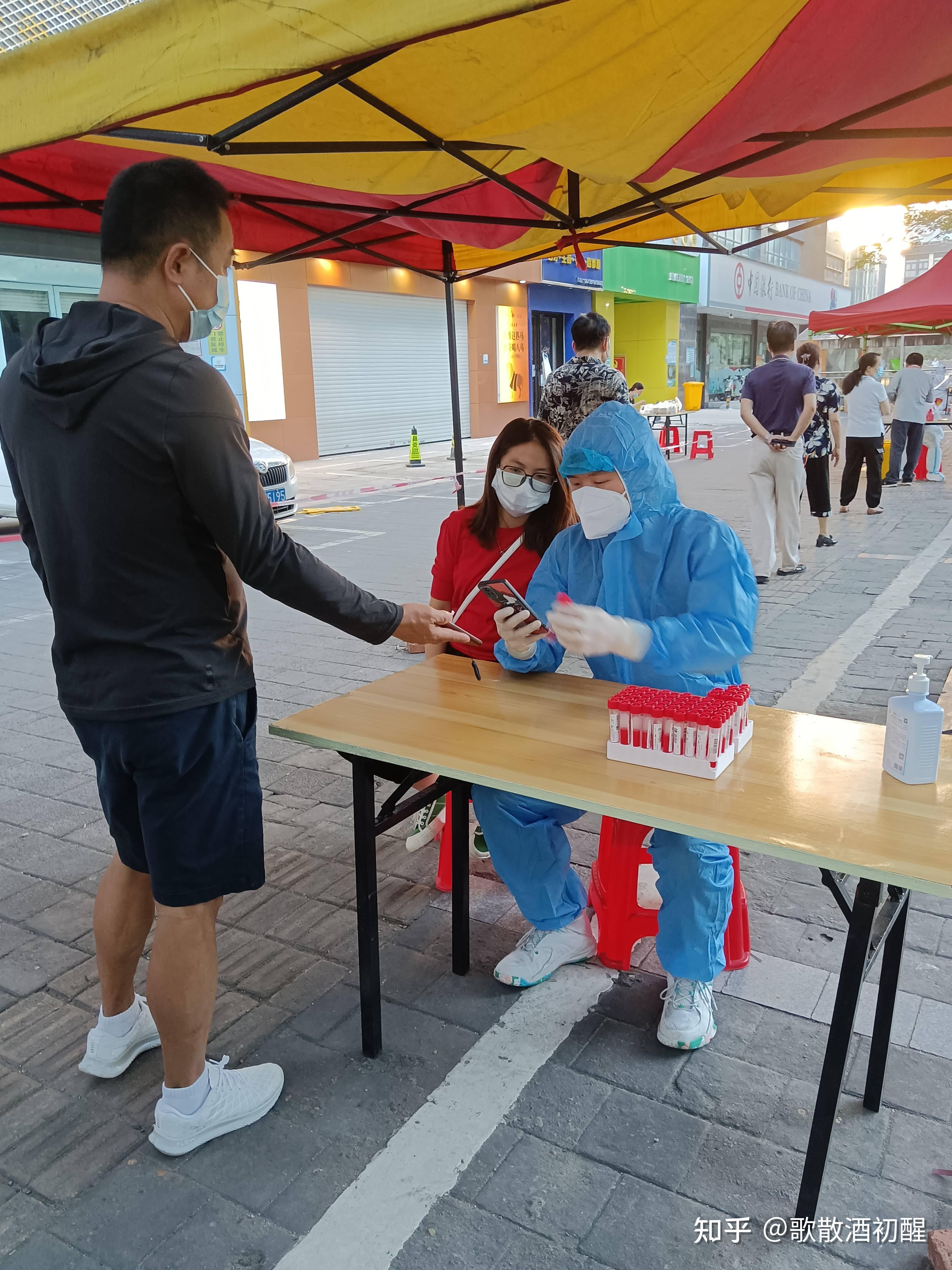 【闪光青春61抗疫有我】大学生志愿者吴琦——"疫"线绽芳华 - 知乎