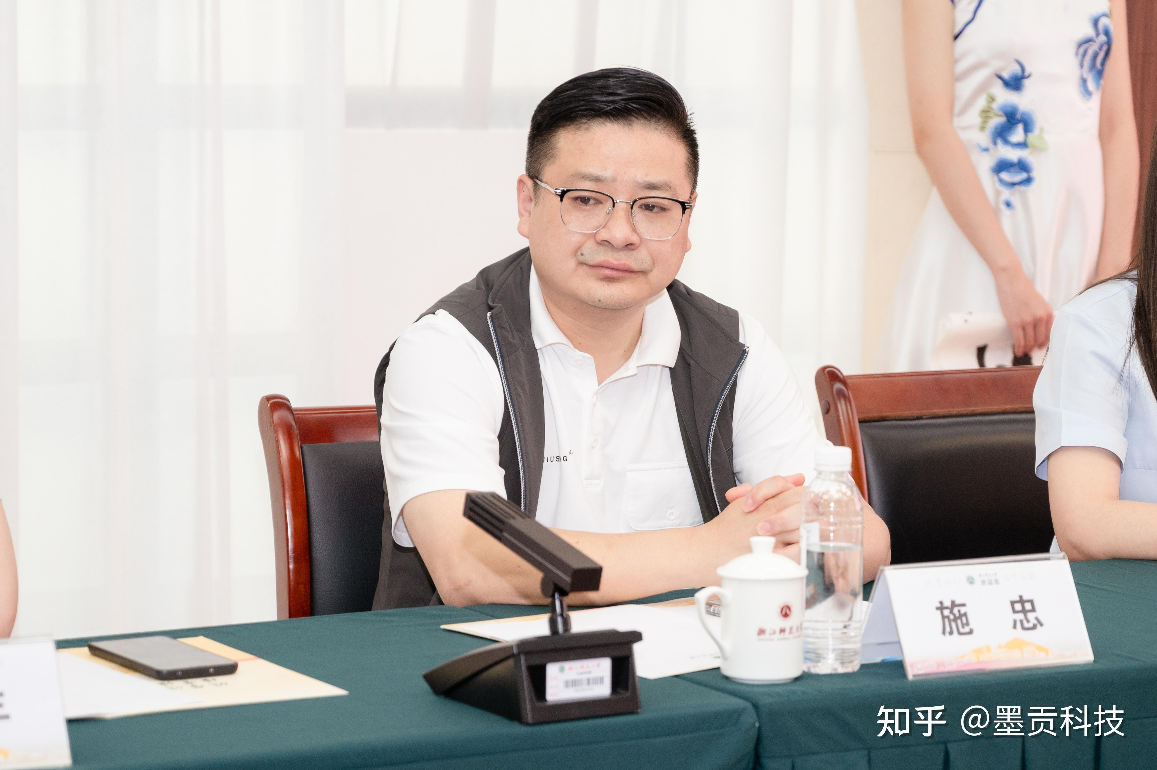 杭州墨贡科技向浙江师范大学捐赠500万元 助力书法教育创新